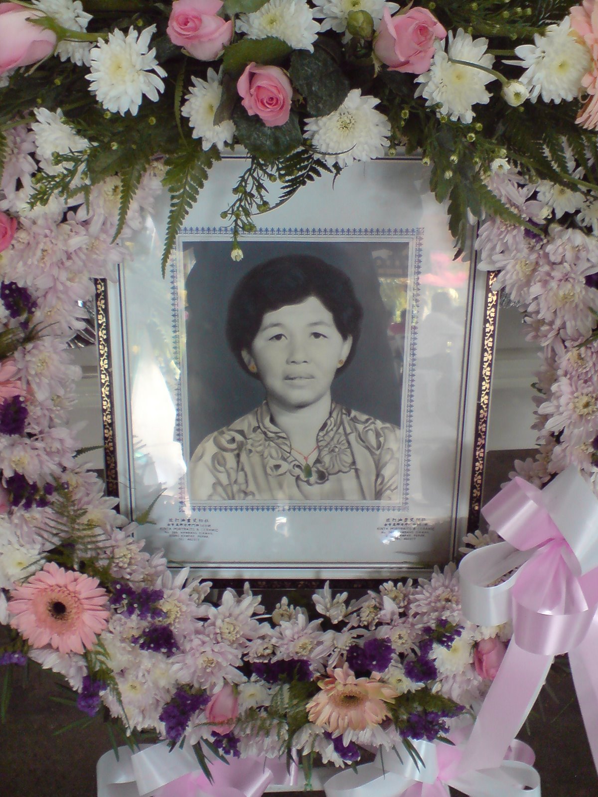 [DSC01338.JPG]