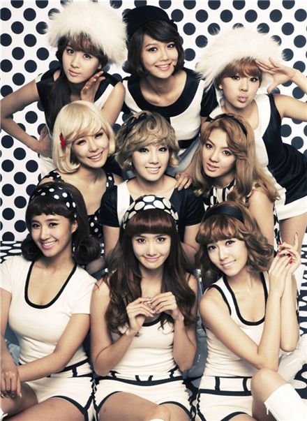 Girls Generation The First Studio Album. Girls#39; Generation will release