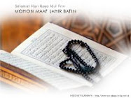 Al-Quran My Lovely Book