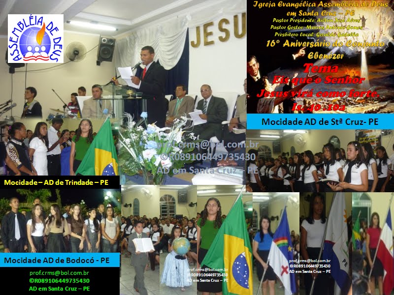16º ANIVERSÁRIO DA MOCIDADE DA ASSEMBLÉIA DE DEUS EM SANTA CRUZ - PE