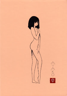 Ayako, by Osamu Tezuka