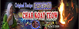 Recipe Char Koay Teow