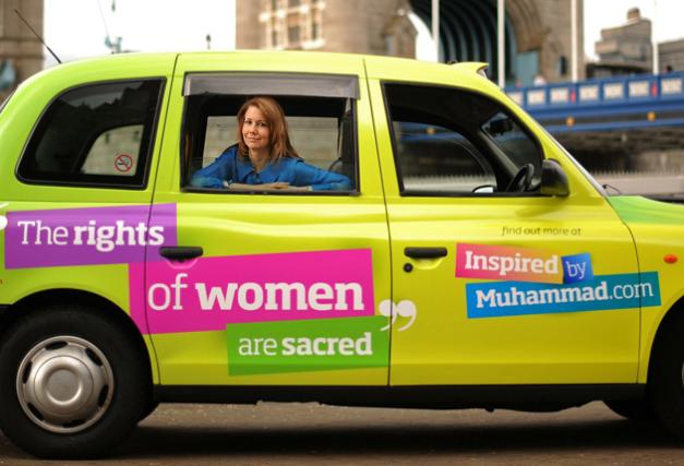 islamic advertising