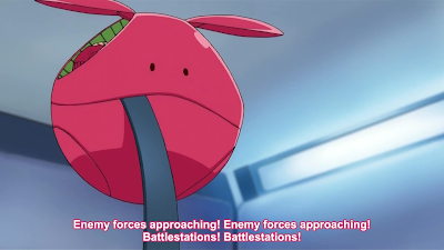 Anime subtitle example
