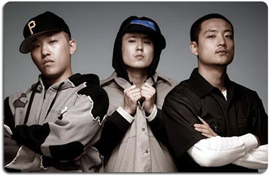 Far East Movement con The Cataracs - "Like a G6"