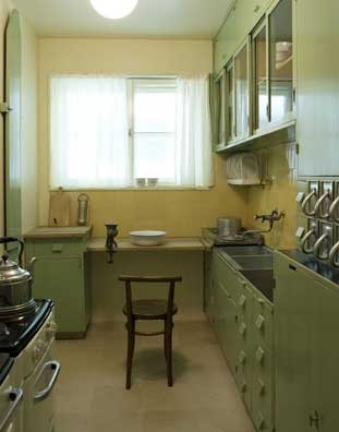 virtuvės baldai