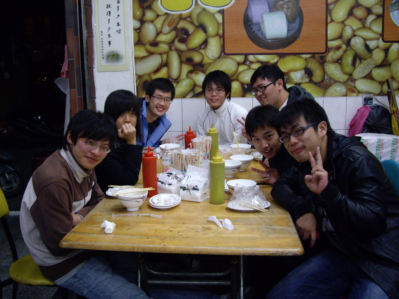 [IMGP4491.JPG]