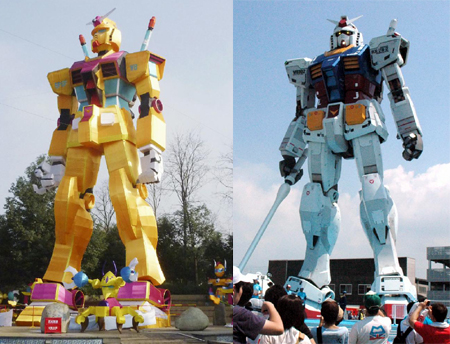 Yellow-Gundam-not-copy-totally-original-proud-design-from-china.jpg