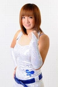 Yoko Bito