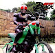 My photo