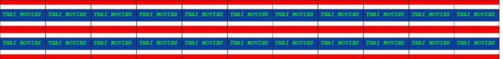thai movie post