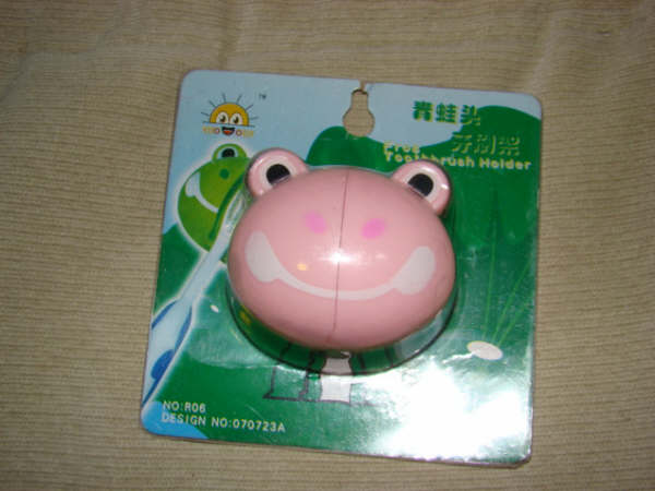 [br65_frog_pink.JPG]