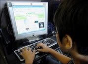 Internet users pirate movies survey related to SKorean
