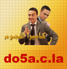ramadan tele video taweba
ghofran