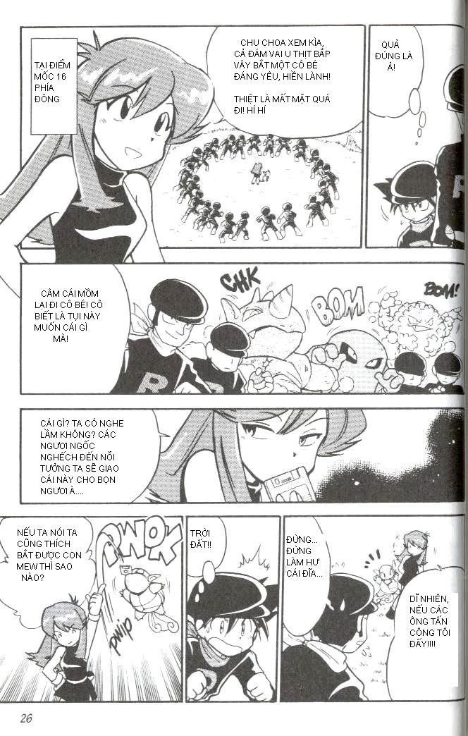 Pokemon Special Volume 02 Chapter 015, 016 Pkmnch16-06