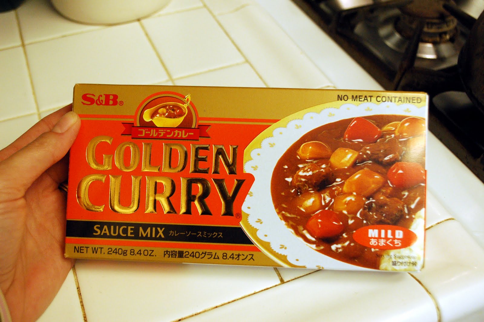 Easy Japanese Curry