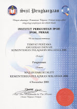 Anugerah Kualiti KPM 2008
