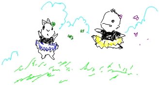 [butterfly2]