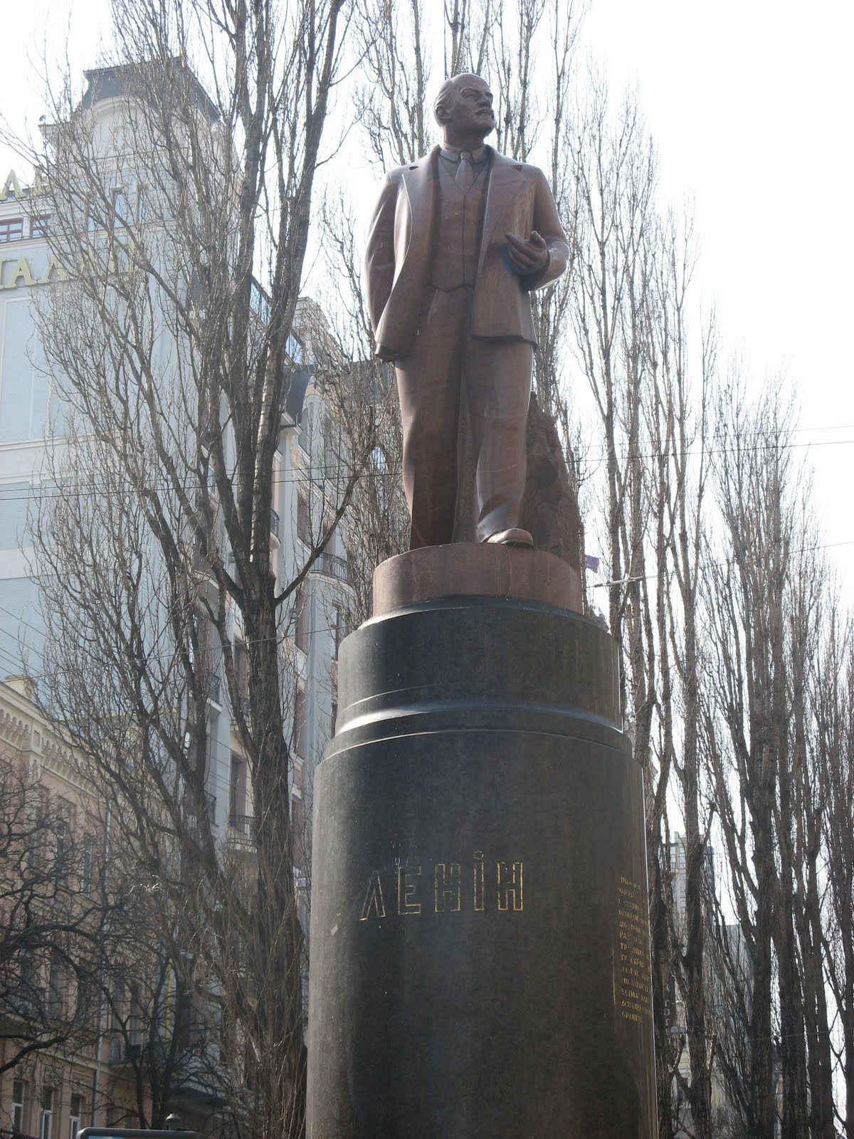Art, Murals & Monuments of the Communist Era Statue of Lenin in Kiev