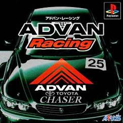 Advan Racing playstation