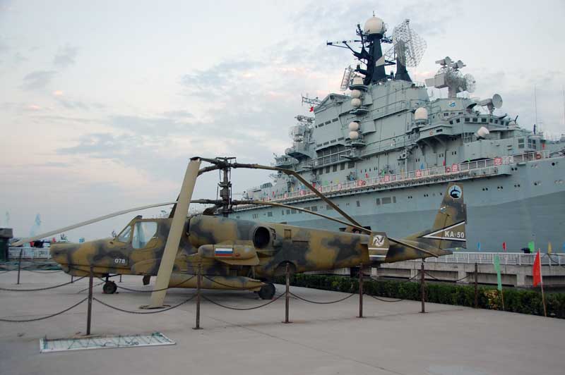 Ka-50-Kiev-0873.jpg