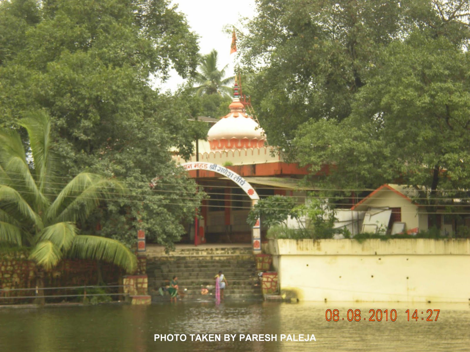 Mumbai Cha Ganpati Shree Ashtavinayak Yatra Mahad Shree Varad Vinayak Ganpati Khetwadi cha ganpati dharshan 2019. mumbai cha ganpati blogger