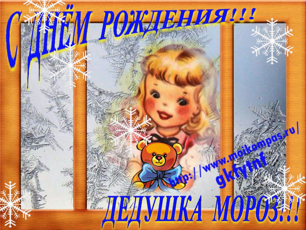Зимняя резину матадор r14