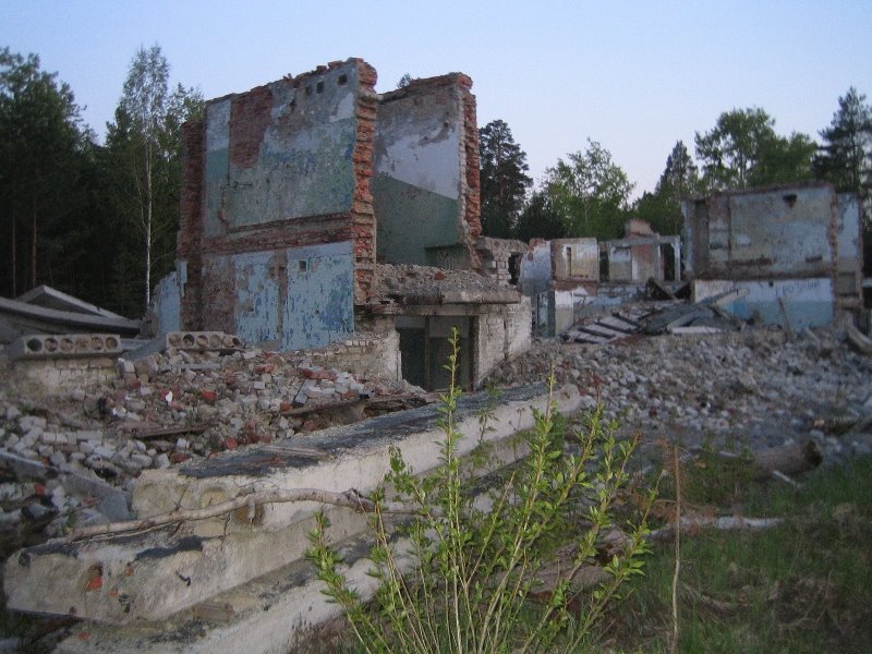 Заброшенная база РВСН