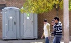 Escuelas de Mendoza