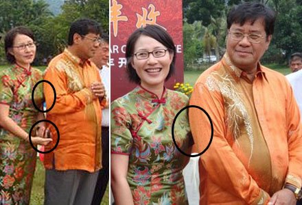 gambar pemimpin umno