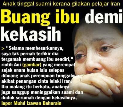 Quran: Dunia Di Penghujung Nyawa | Kiamat Makin Dekat (Gambar Menarik