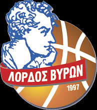 Η Φωτό Μου