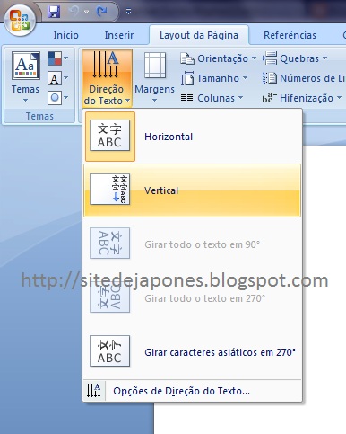 Como escrever na vertical no Word