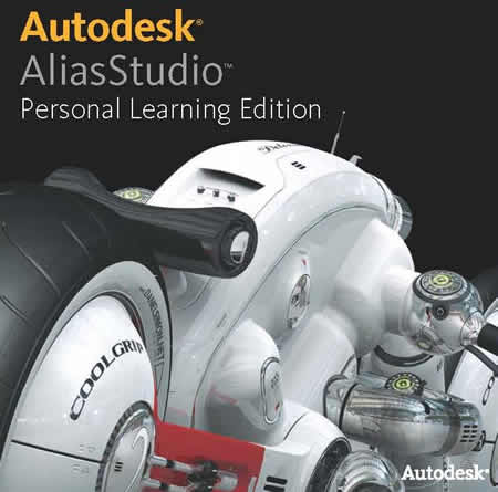 [Autodesk+AliasStudio.jpg]