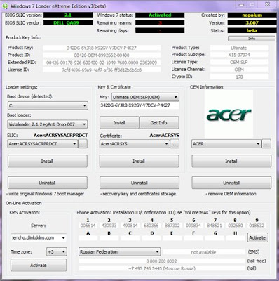 licenza windows 7 crack loader