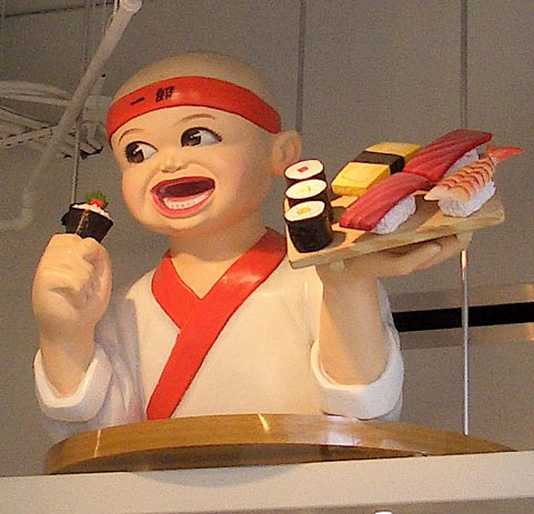 [sushi-ya-taro.jpg]