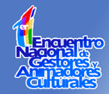 [egac.gif]