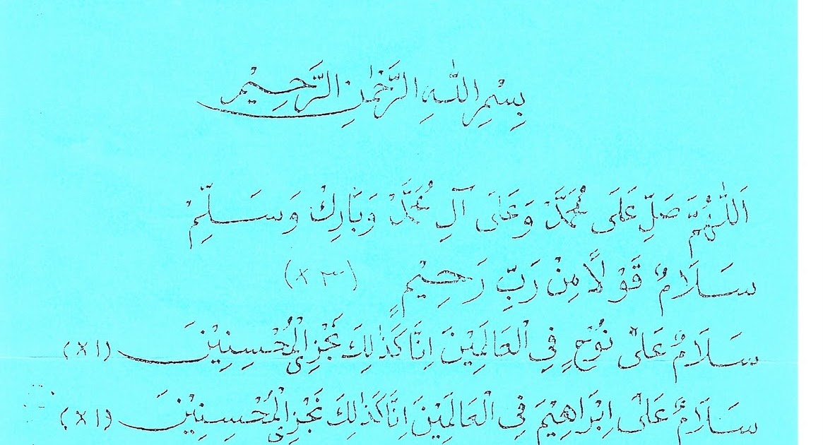 Sehari Semalam Mandi Tawassul