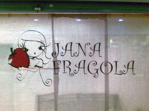 [janafragolavinilo.jpg]