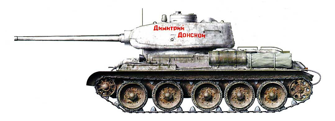 Танк Т-34. Виртуальный музей.: Танк Т-34-85.Последний бой.