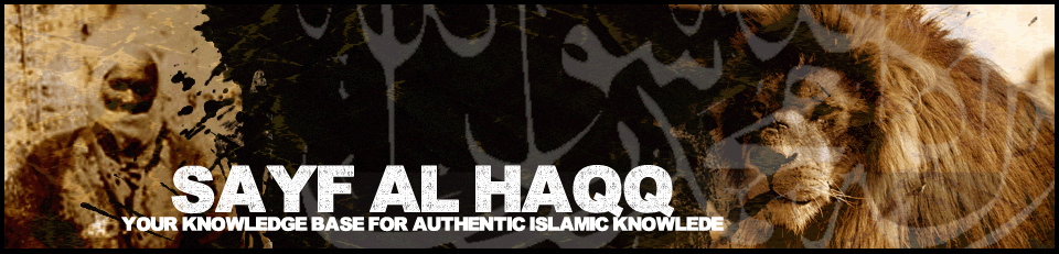 Sayf-al-Haqq