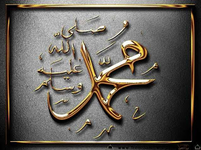 Muhammad A Man Of Charisma