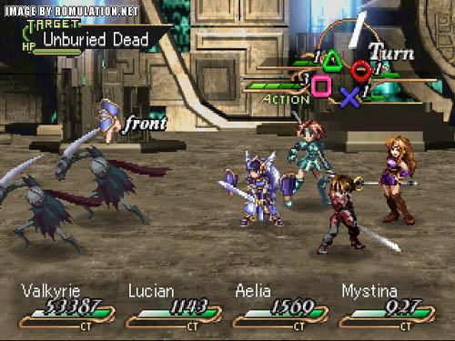 Valkyrie Profile Ds Patch