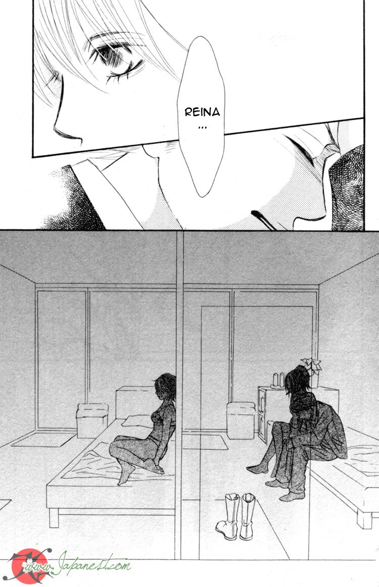 Deep Love Reina No Unmei Deep Love Reina No Unmei Chap 2 Deep Love Reina No Unmei Deep Love Reina No Unmei Chap 2
