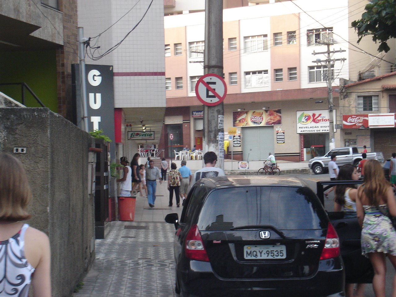 [DSC06916.JPG]