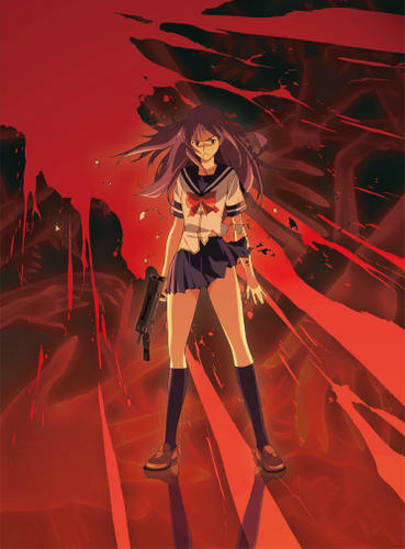 Its English translation is