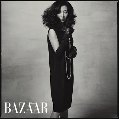 BYJ, JKS  Hallyu Star (Asian Dr...