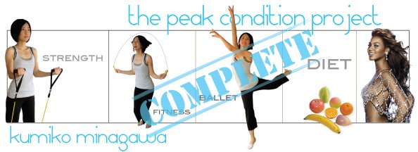 The Peak Condition Project - Kumiko Minagawa