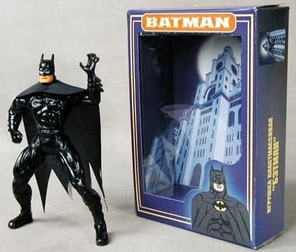 masters of the universe panthor walmart