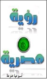 العدد الجديد هنـــا